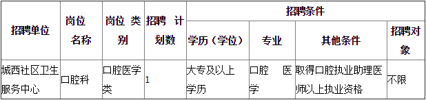 东吴11