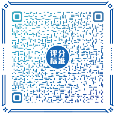 ▲体能测试评分标准