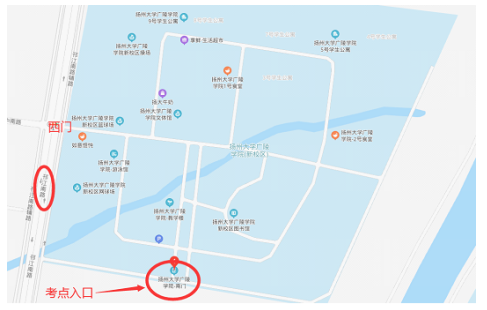 01考点-扬州大学广陵学院（扬州市邗江南路199号）