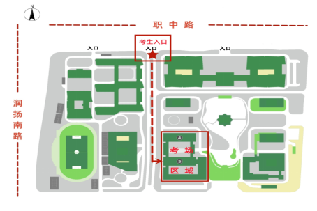 03考点-江苏省扬州技师学院（邗江区职中路31号）