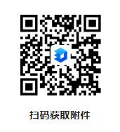 王鲍镇公开招录村级代理会计及农技员报名表