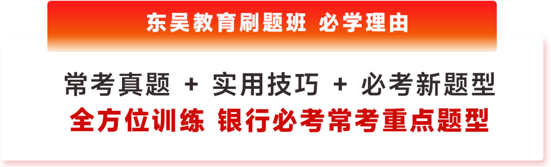 十余年经验积累+真题题库保障