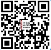 2025年武汉农村商业银行咸宁分行社会招聘启事