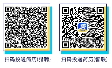 2025年顺德农商银行高明支行小微客户经理招聘公告(5.30)
