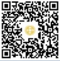2025年南宁江南国民村镇人才招聘启事（6.19）