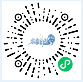 方式二