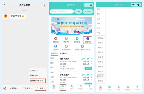 方式一