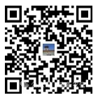 2025年安新联社大学生暑期实习招聘公告