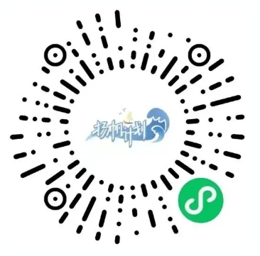 2025年长乐农商银行40名暑期实习生招聘公告