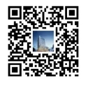 2025年文成农商银行暑期社会实践生招募公告