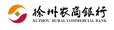 徐州农村商业银行