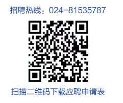 渤海银行