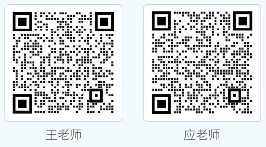 二维码