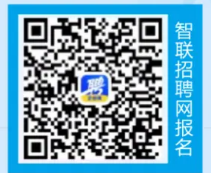 2025年上海浦东江南村镇银行招聘启事