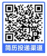 永康农商行、